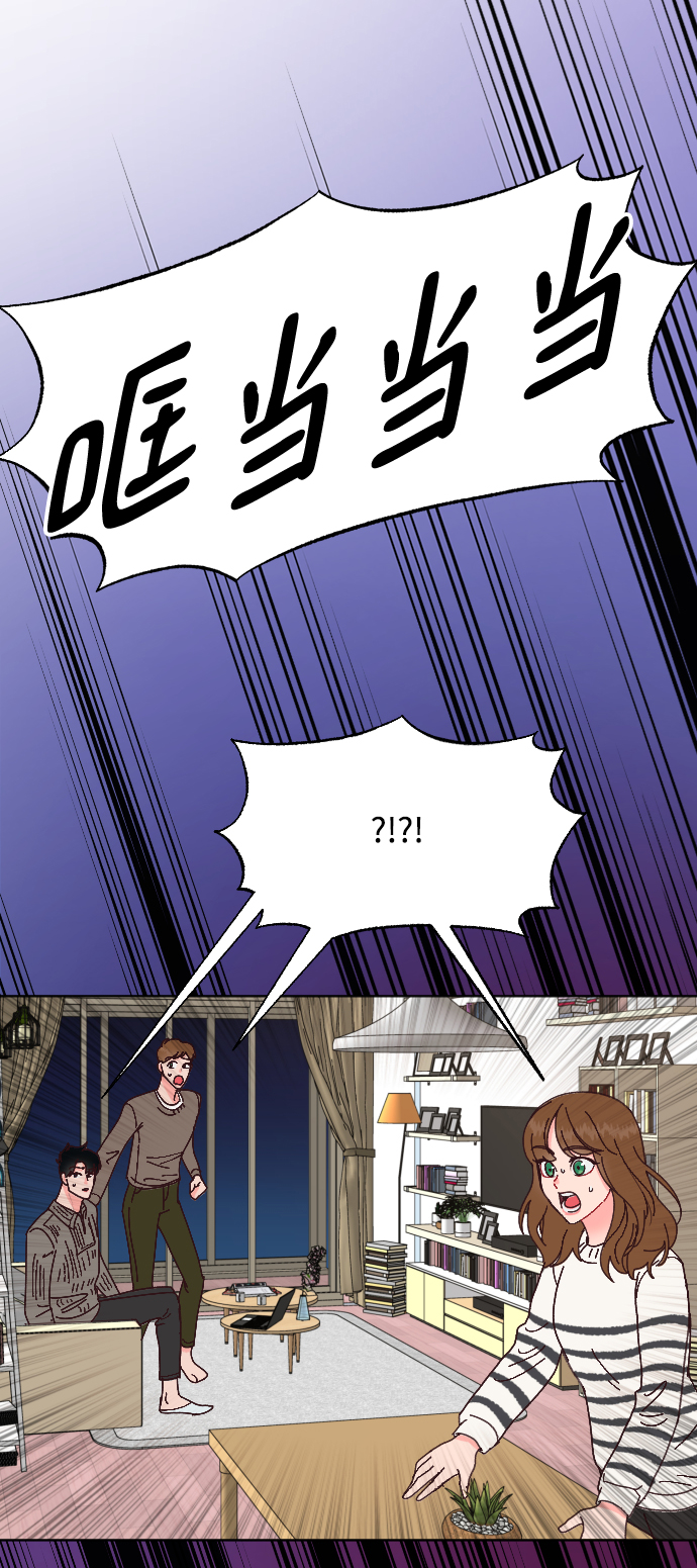 第64话61