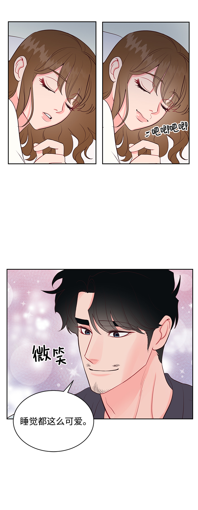 第51话44