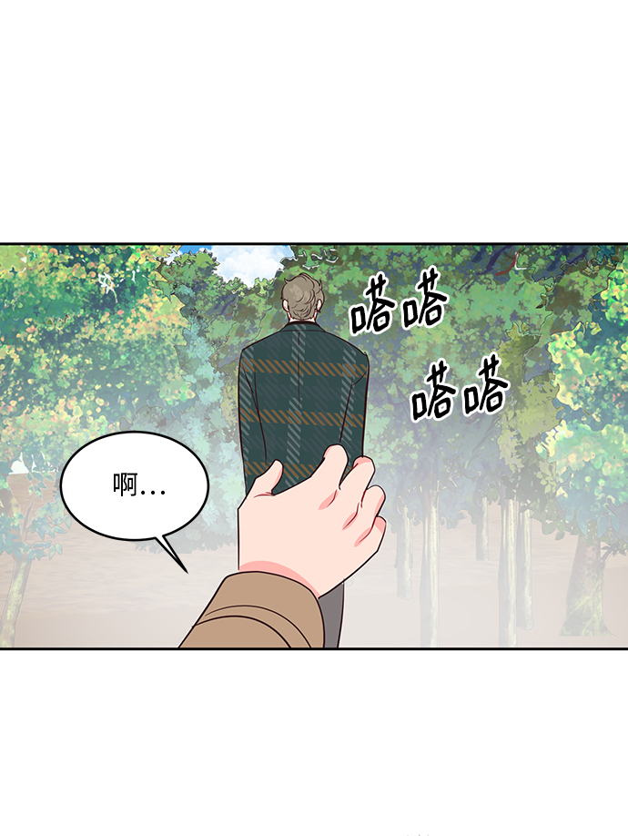 第54话26