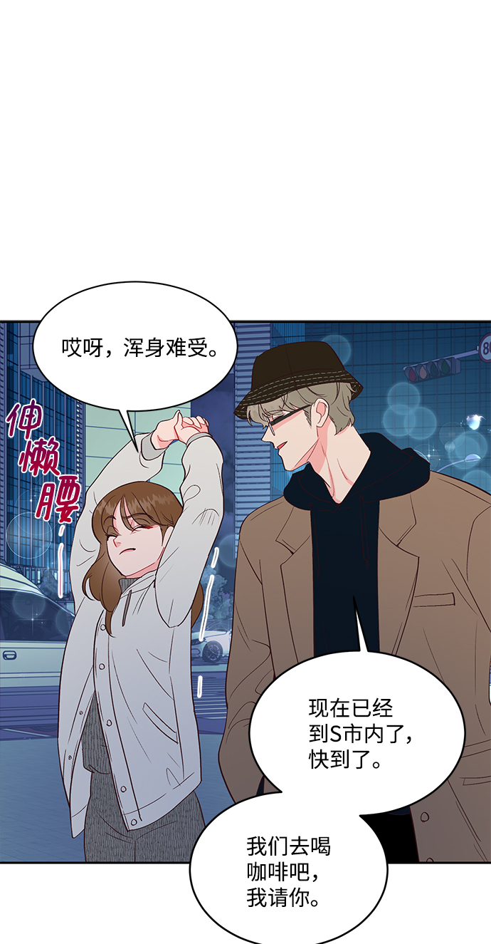 第59话68