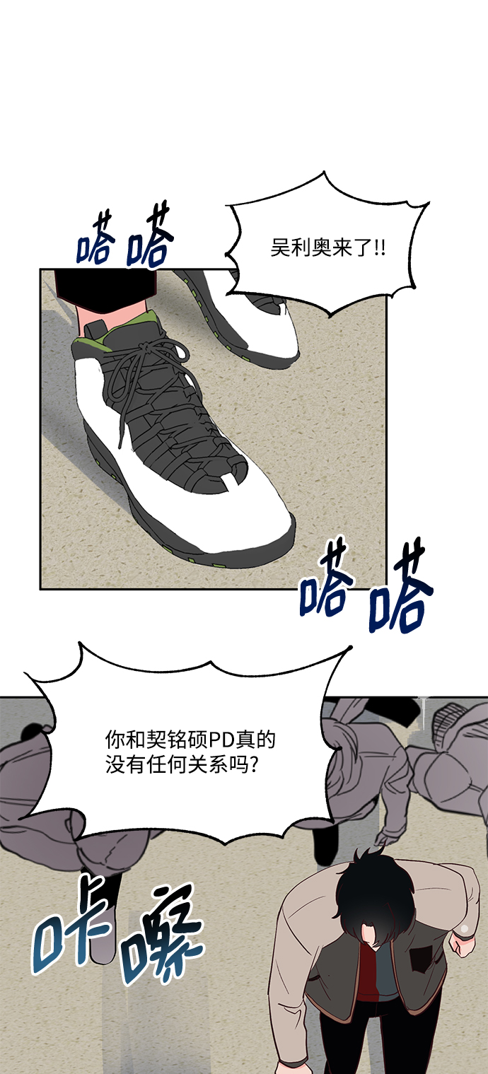 第58话13