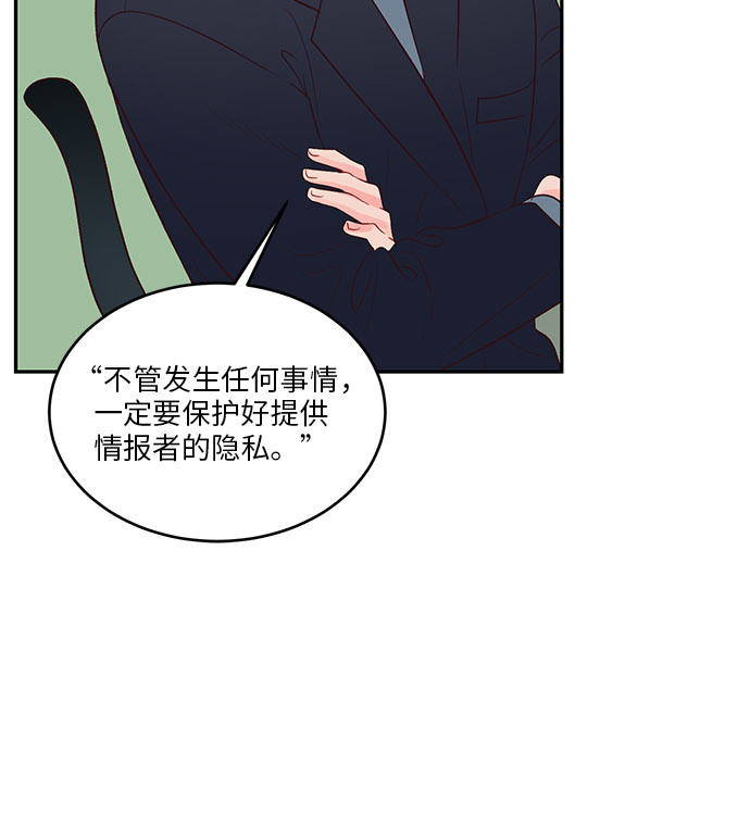 第26话32