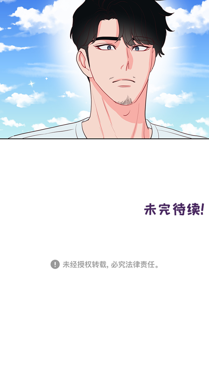 第48话40