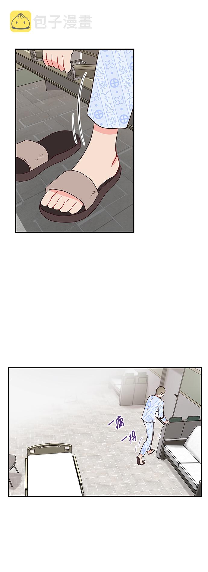 第60话21