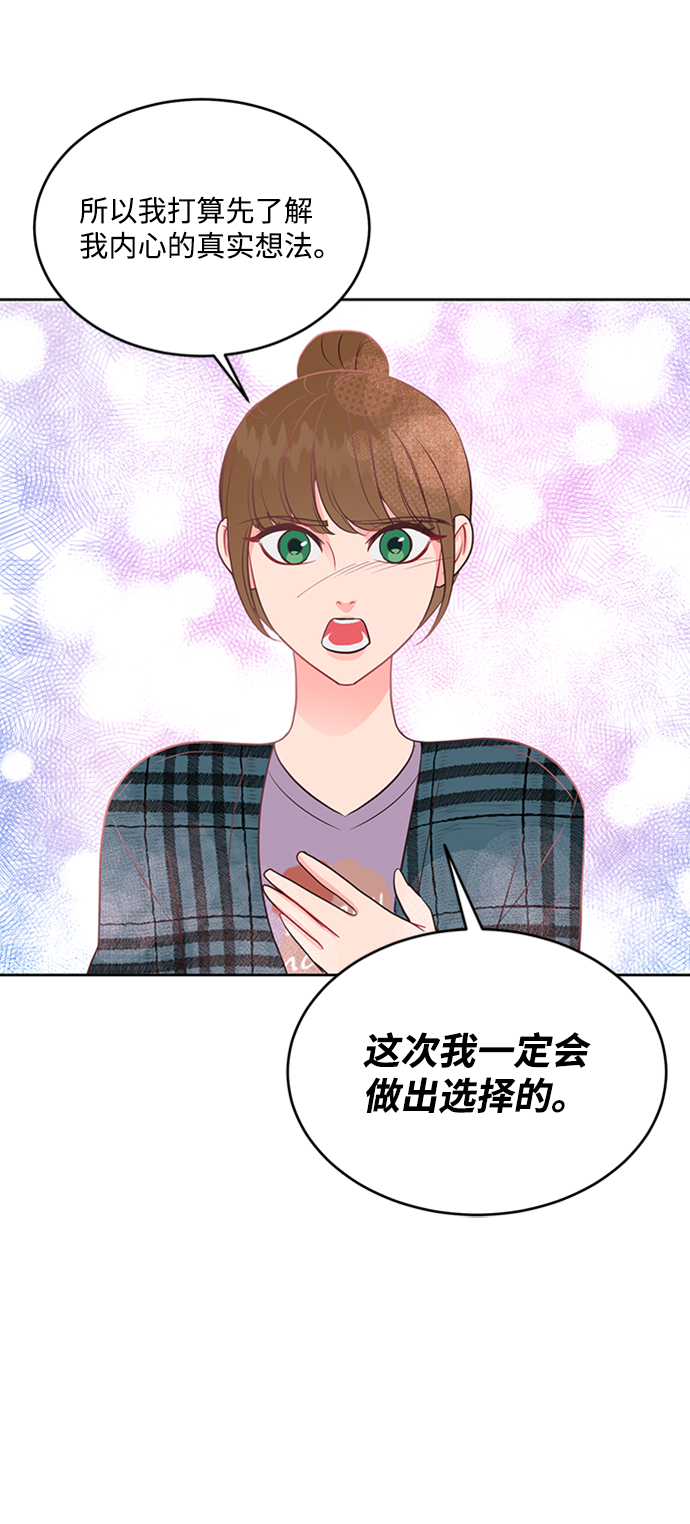 第48话21