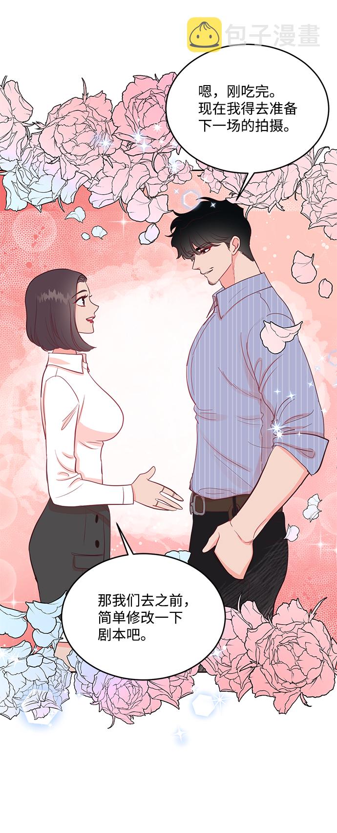 第51话8