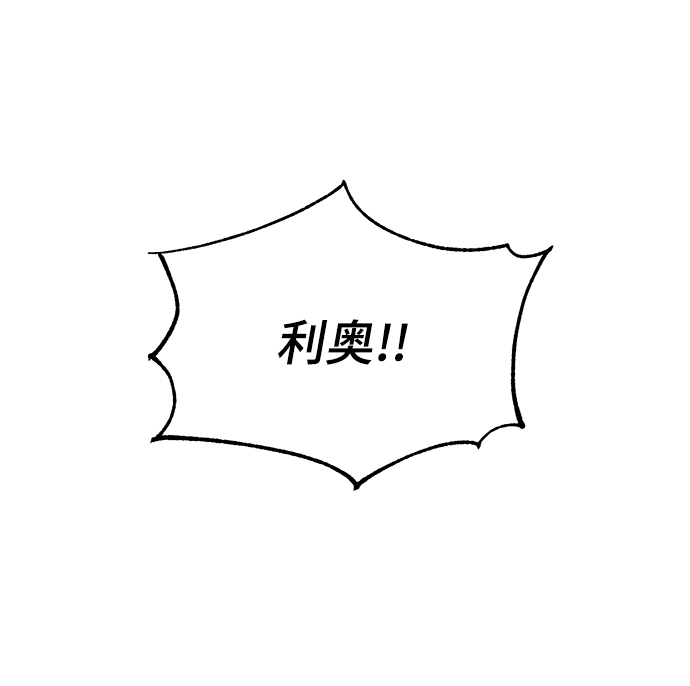 第59话77