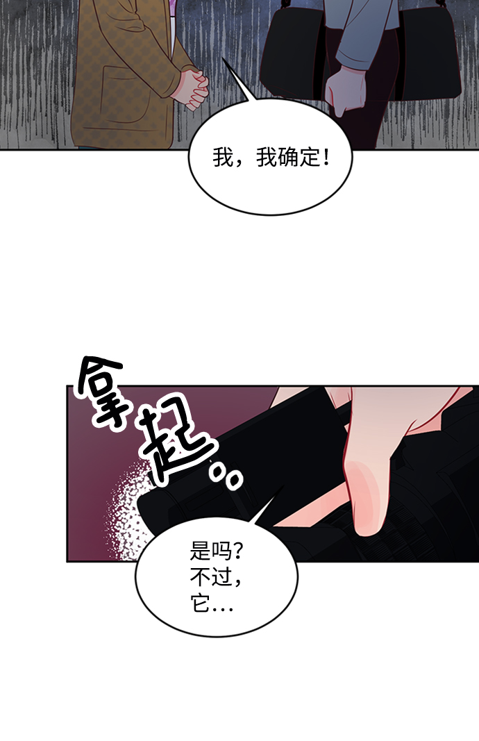 第56话1
