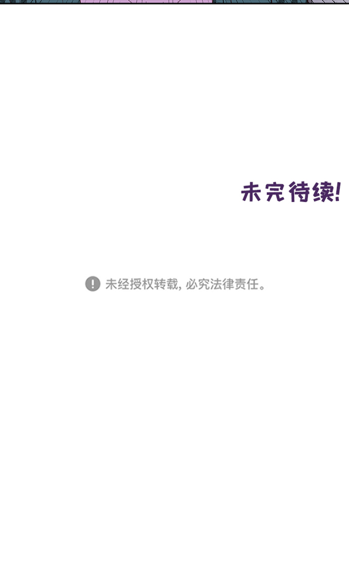 第46话49