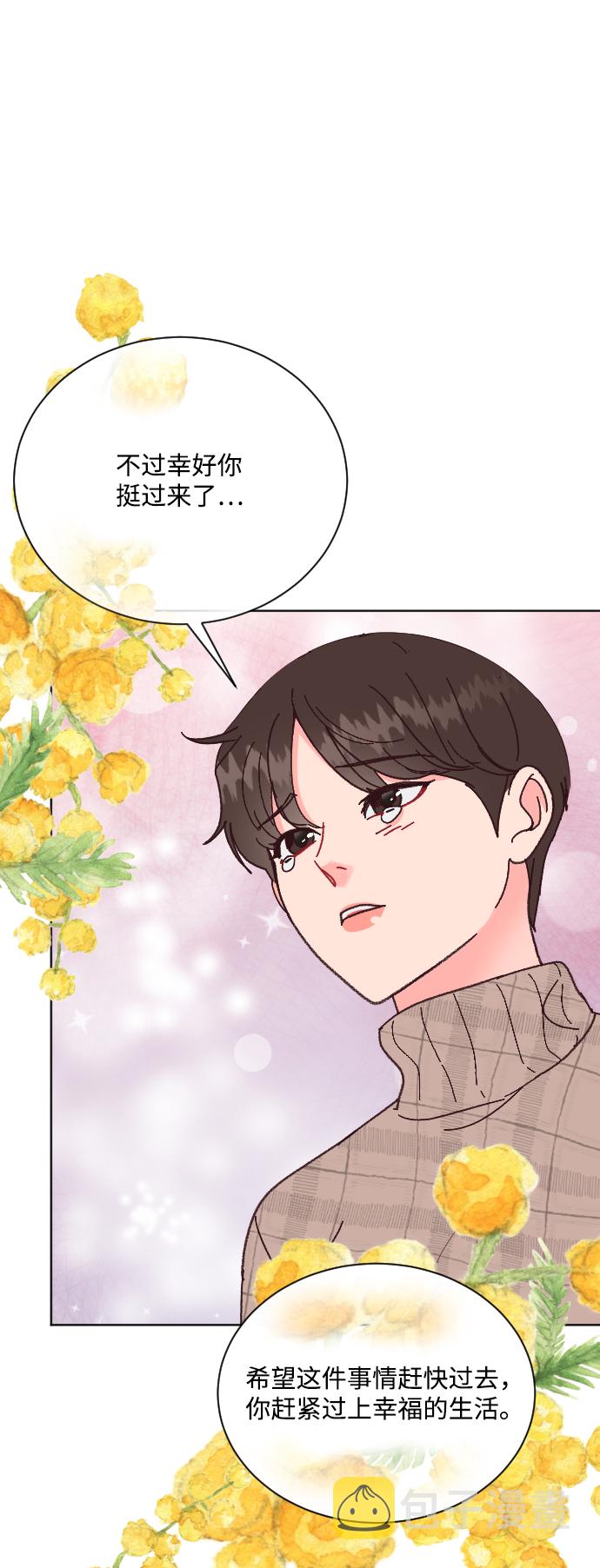 第64话56