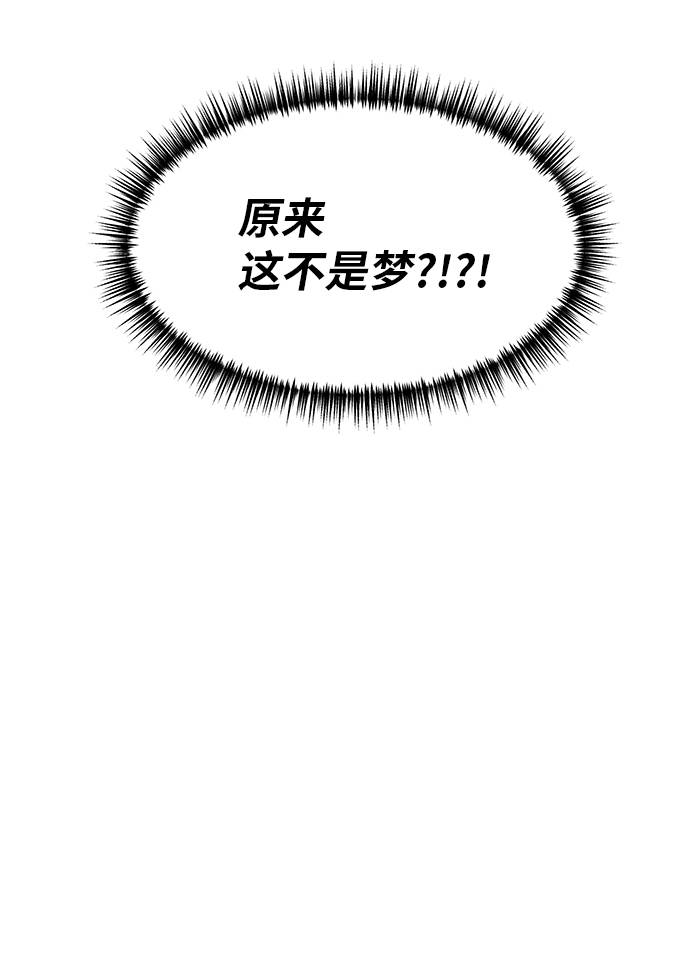 第1话22