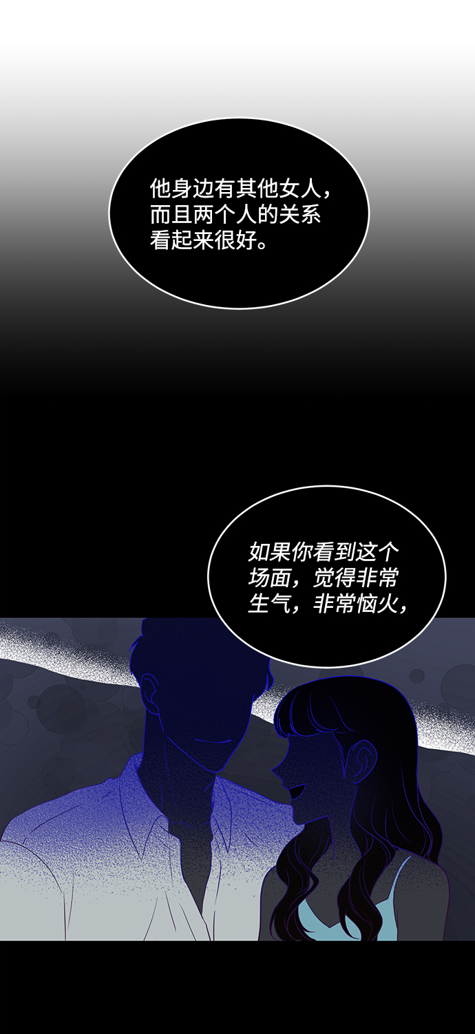第51话31