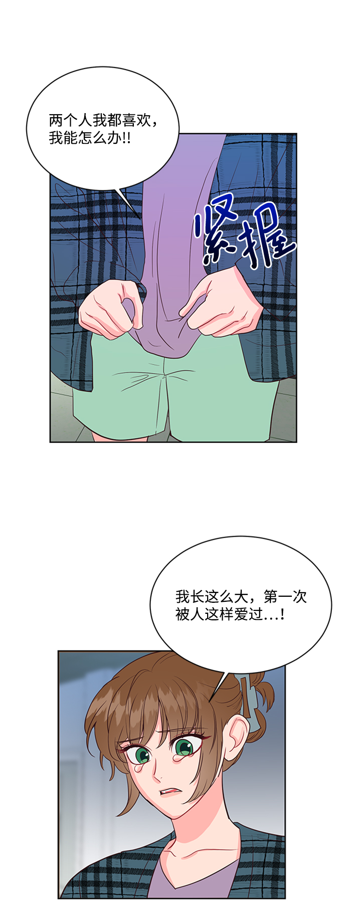第48话16