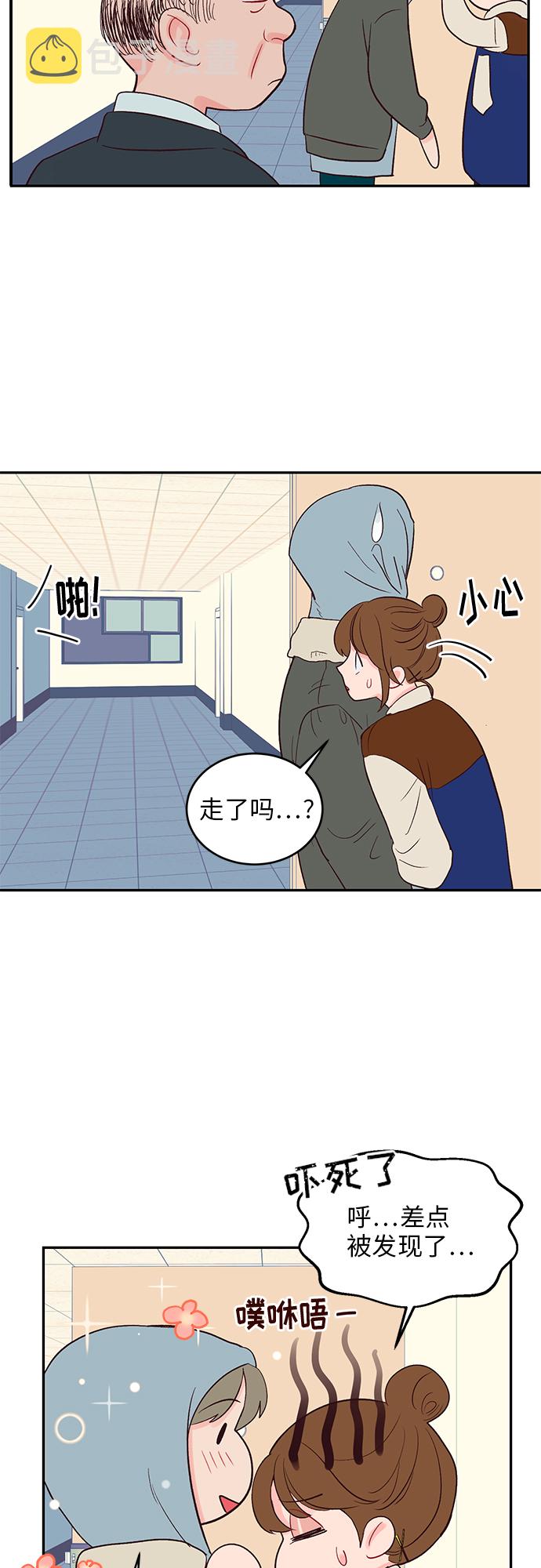 第25话27