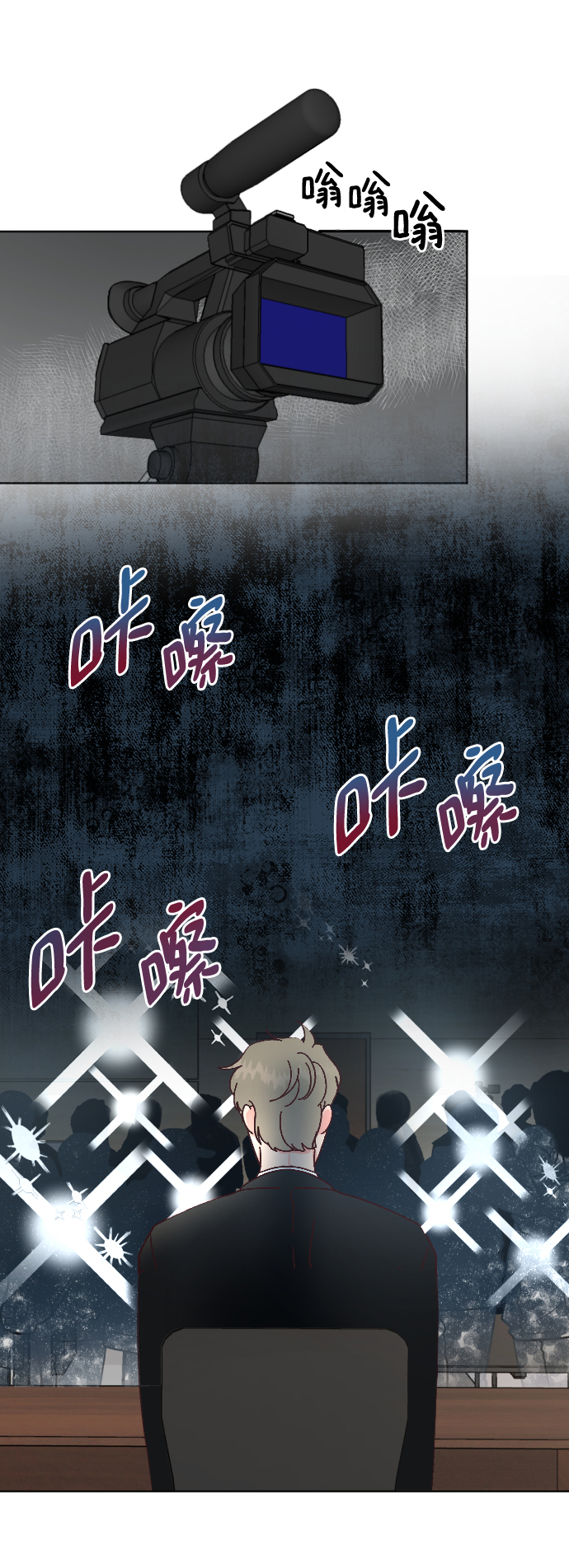 第65话9