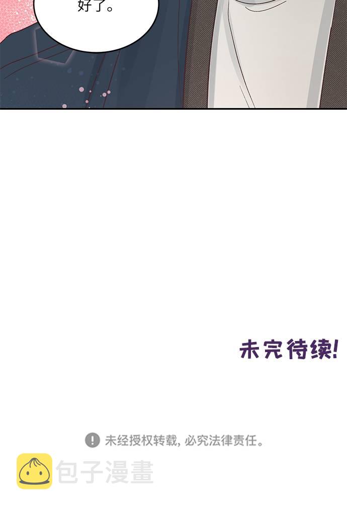 第11话36