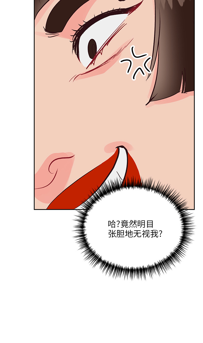 第36话26