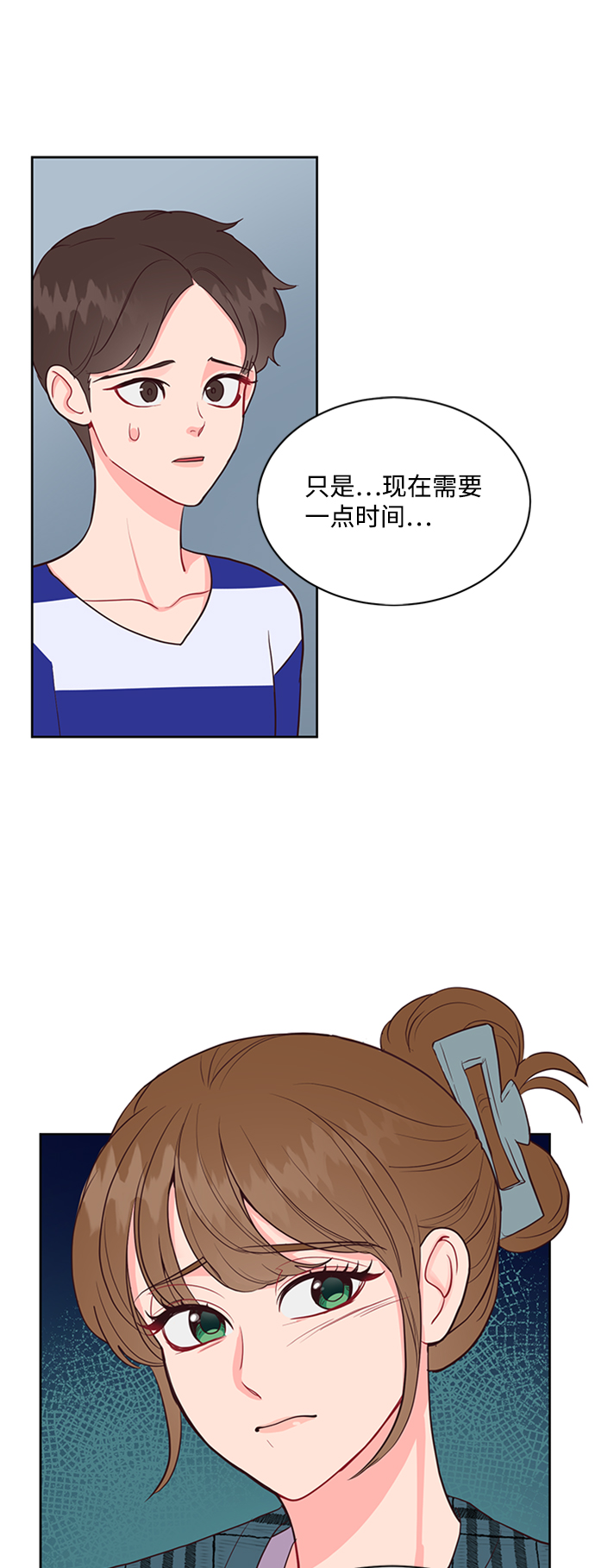 第48话22