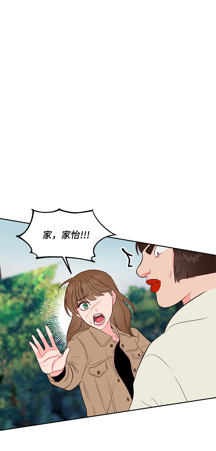 第55话0