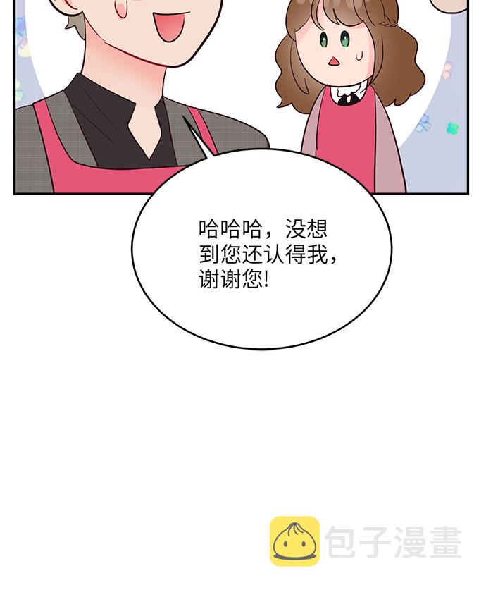 第41话17