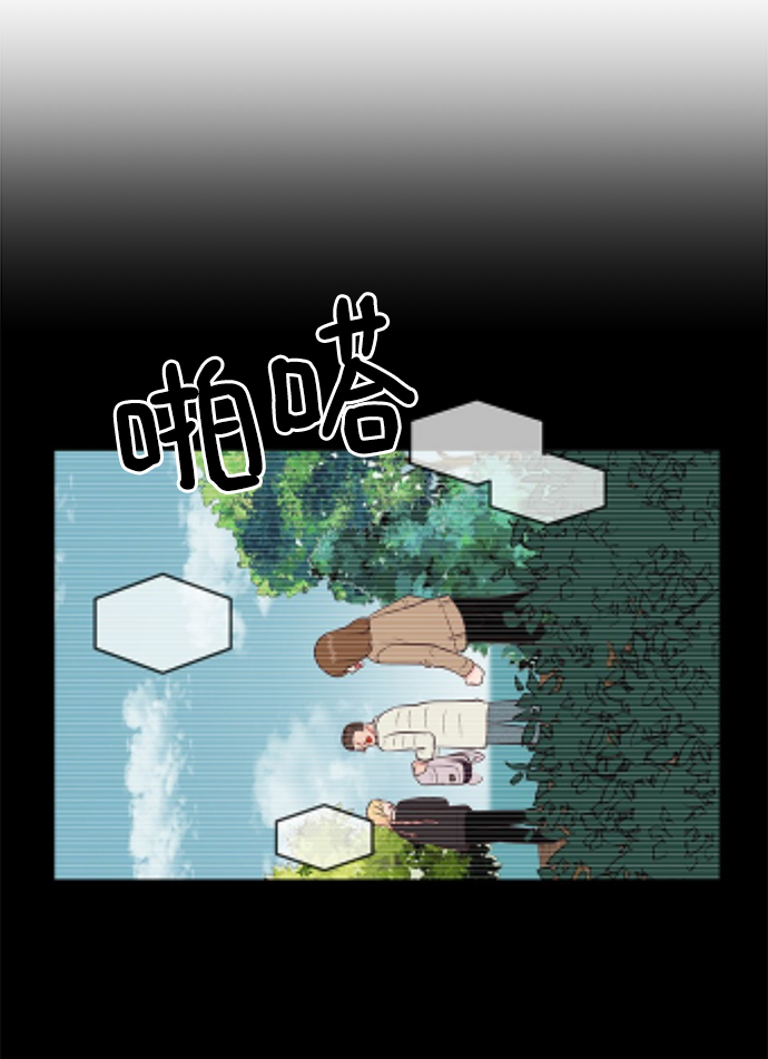 第66话24
