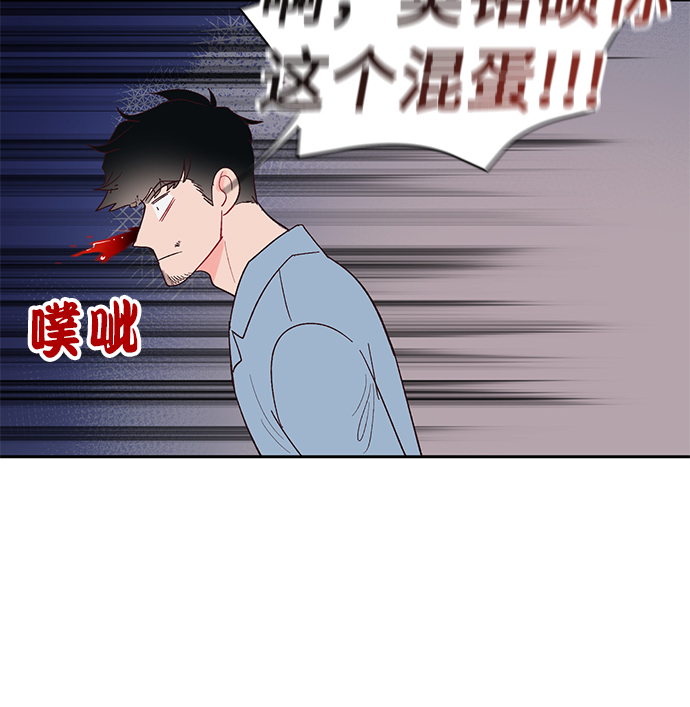 第13话31