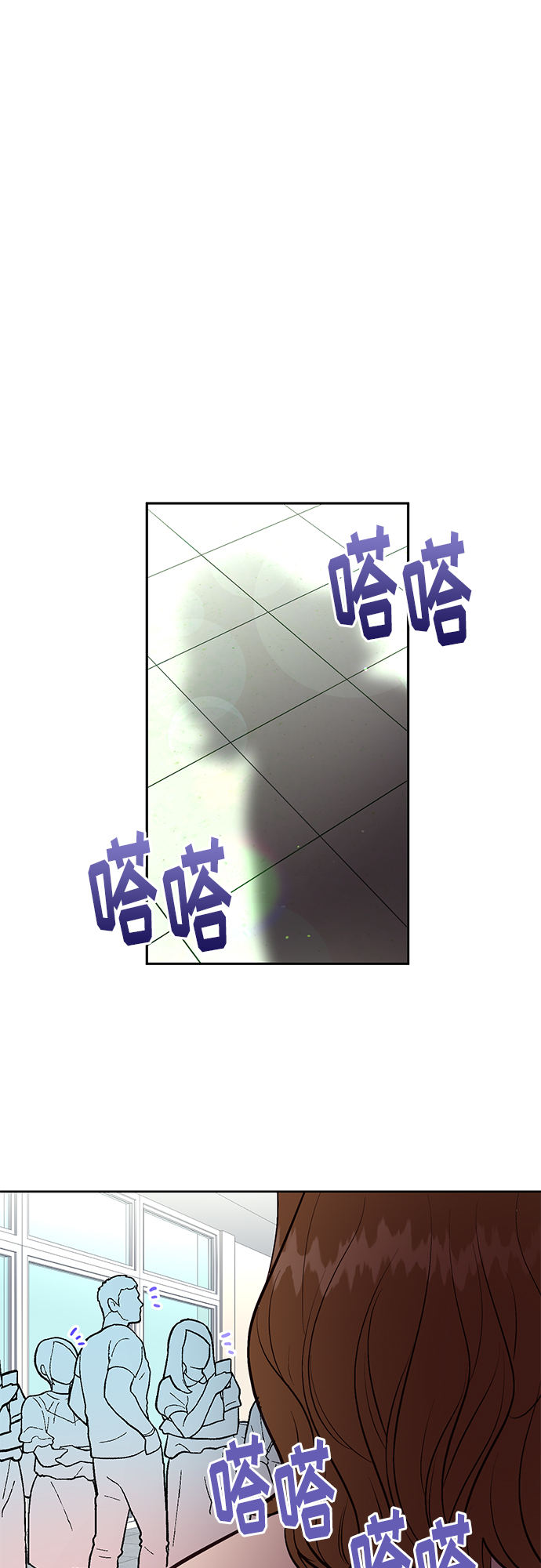 第38话18