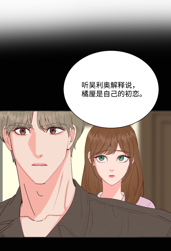 第65话49