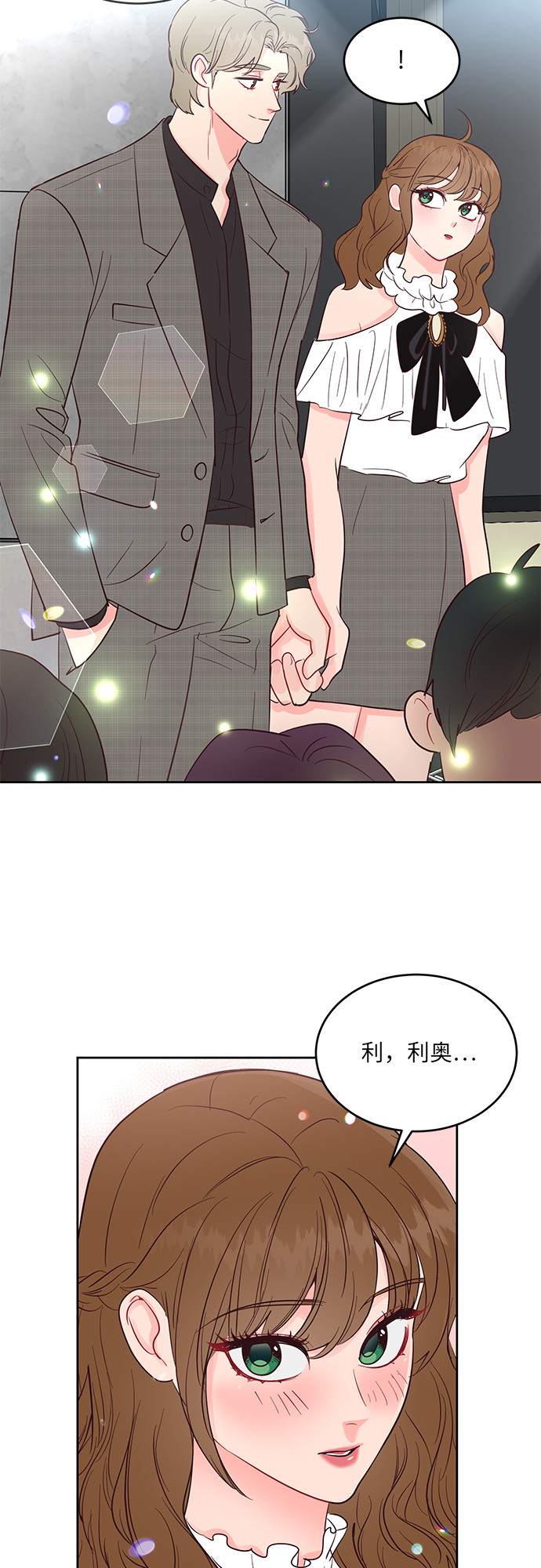 第39话37