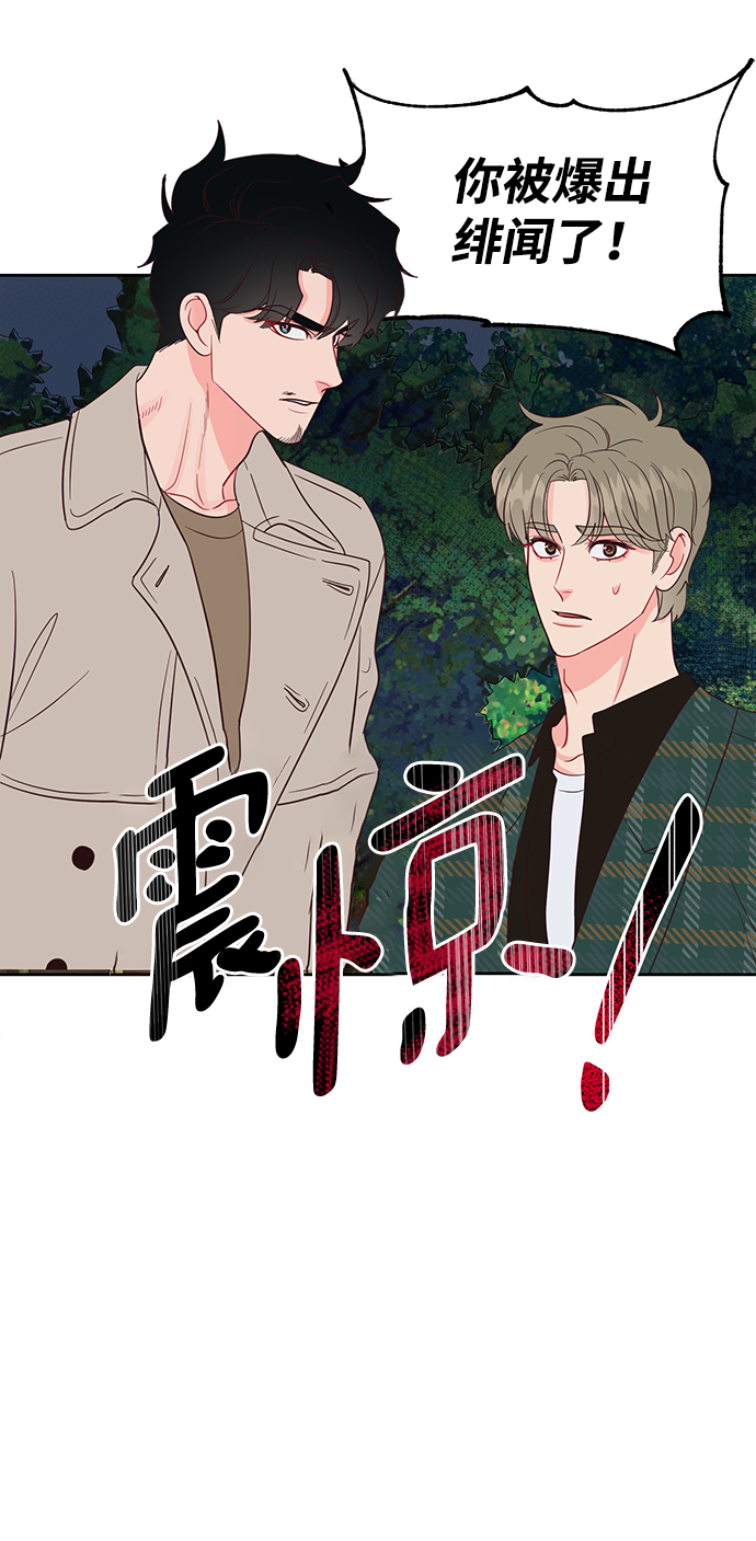 第54话1
