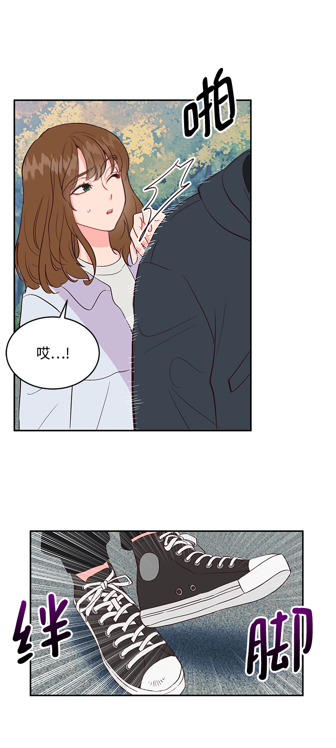 第57话47
