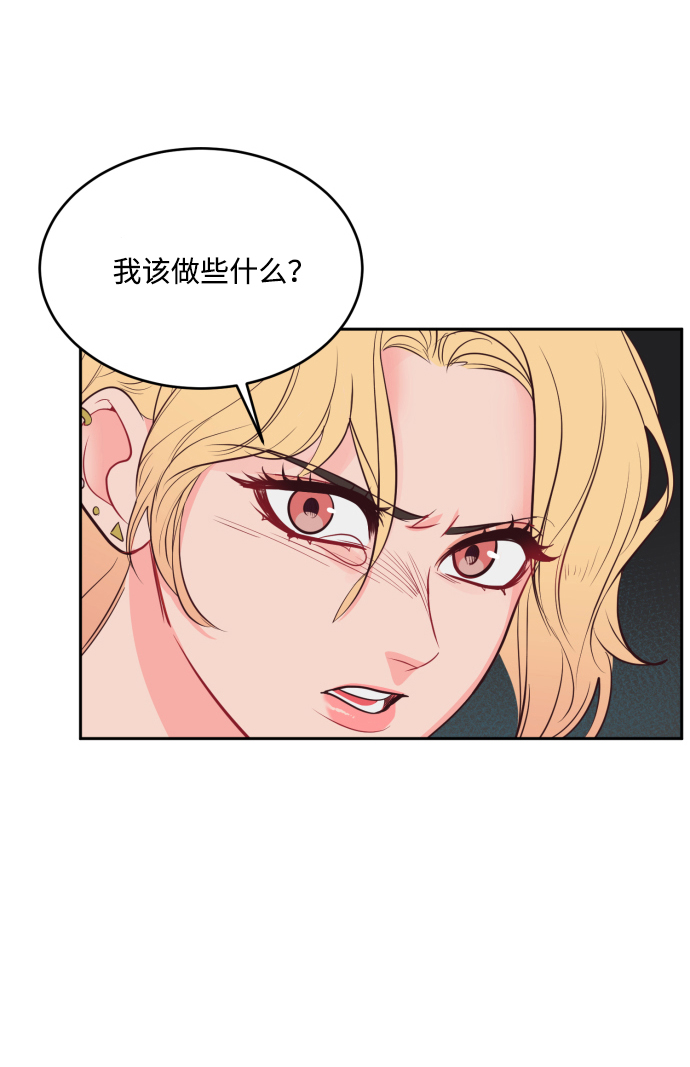 第54话21