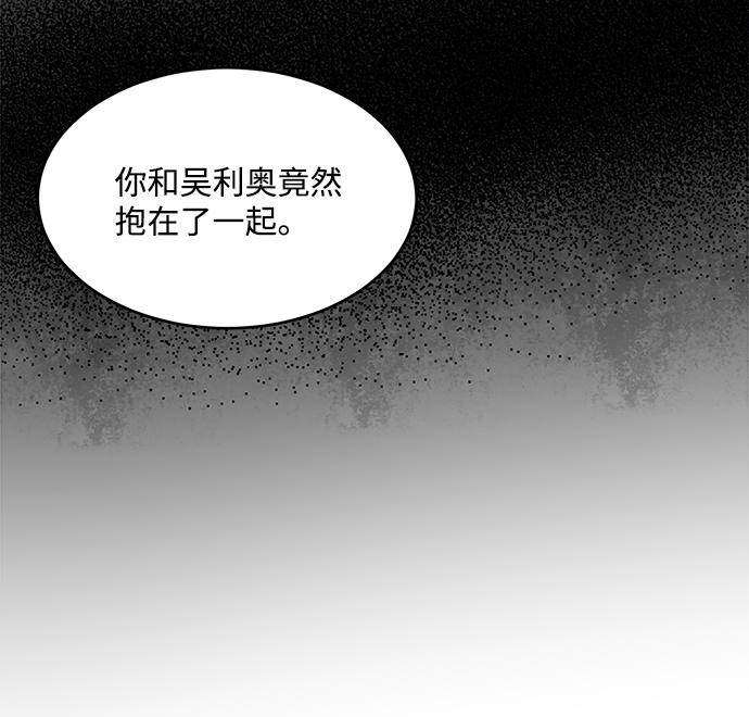 第59话11