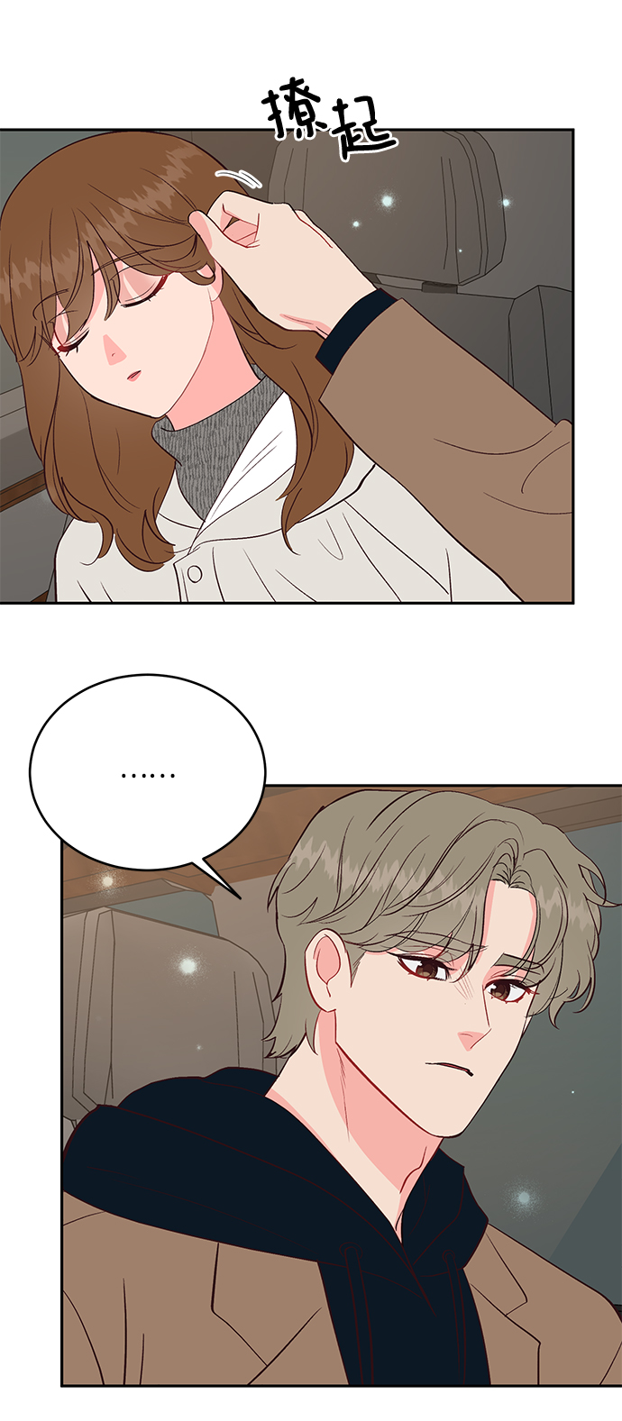 第59话65