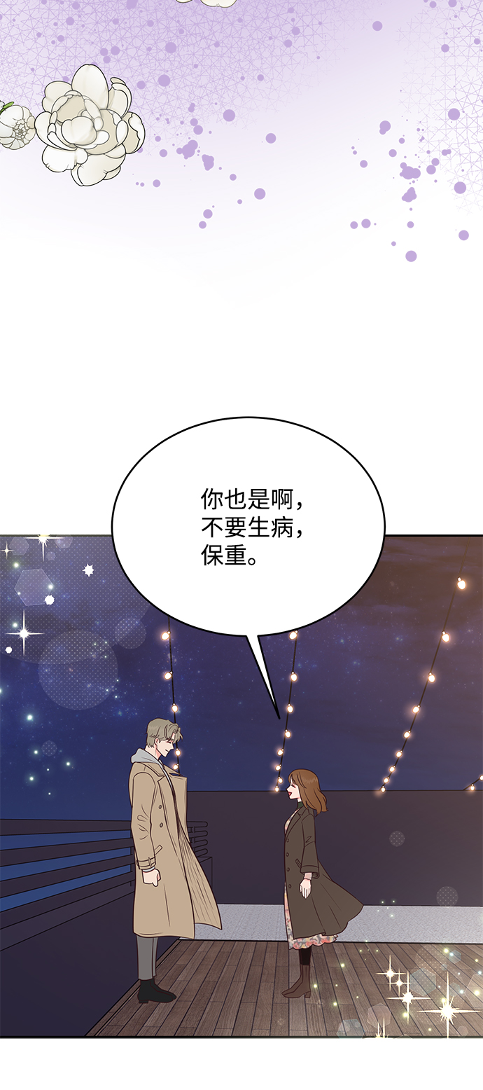 第67话（最终话）25