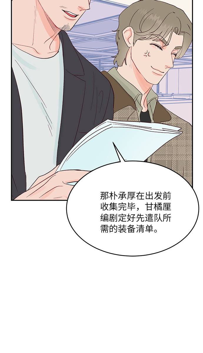第10话37