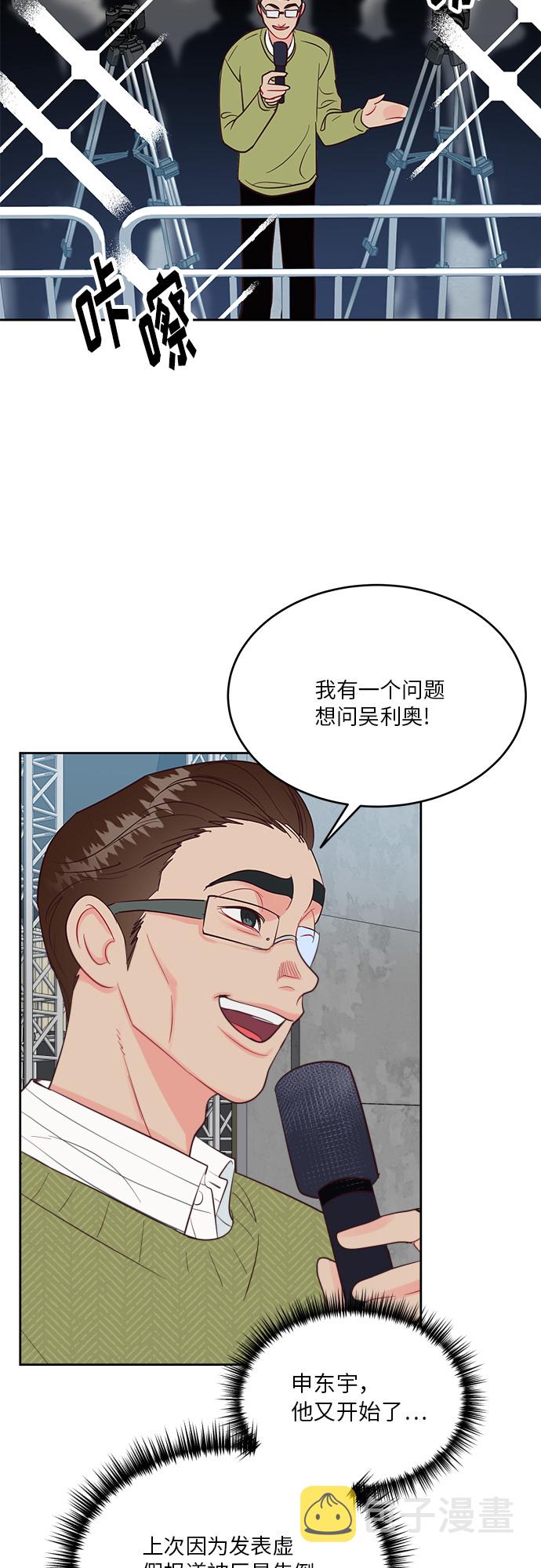 第39话1