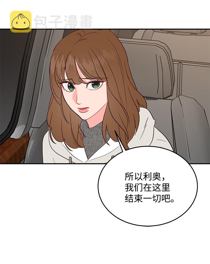 第59话37