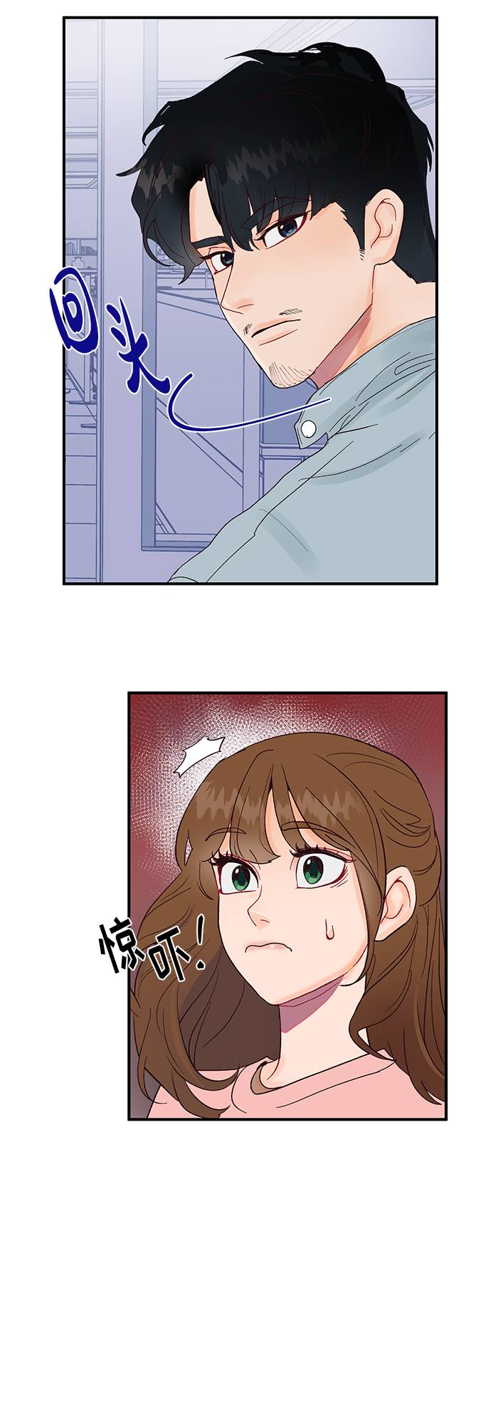 第2话37