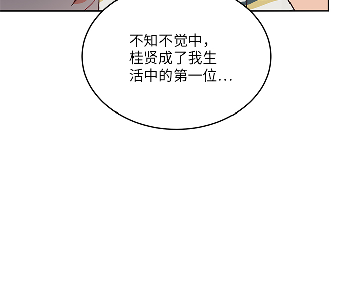 第22话19