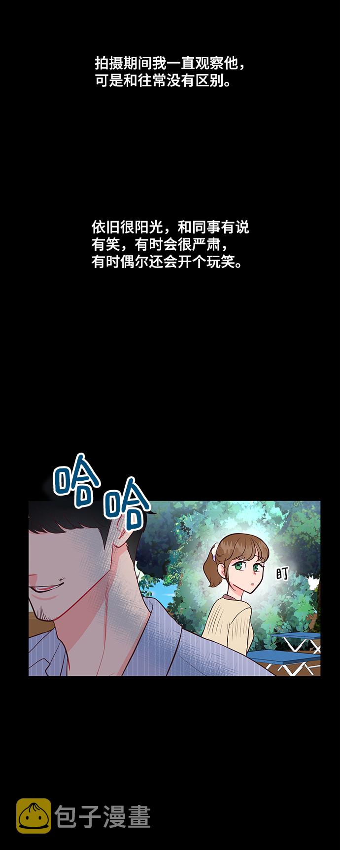 第51话3