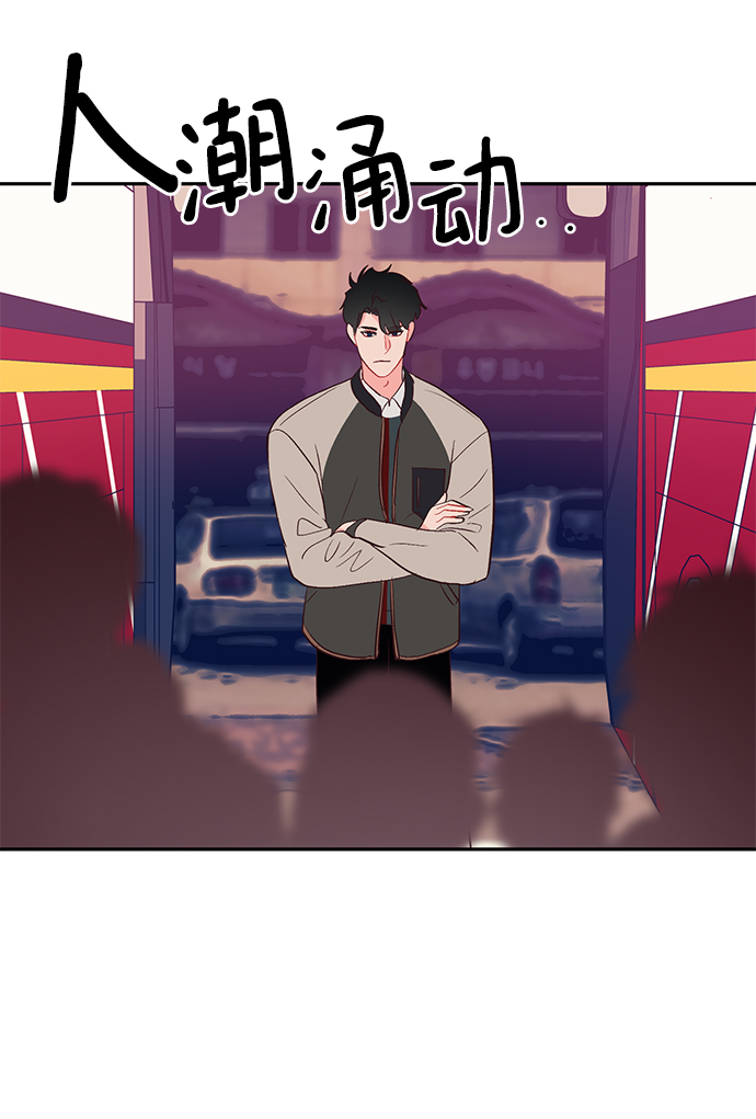 第59话45