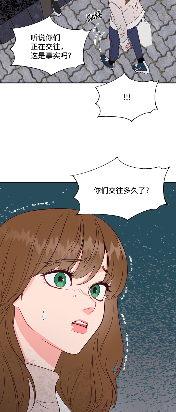 第63话17