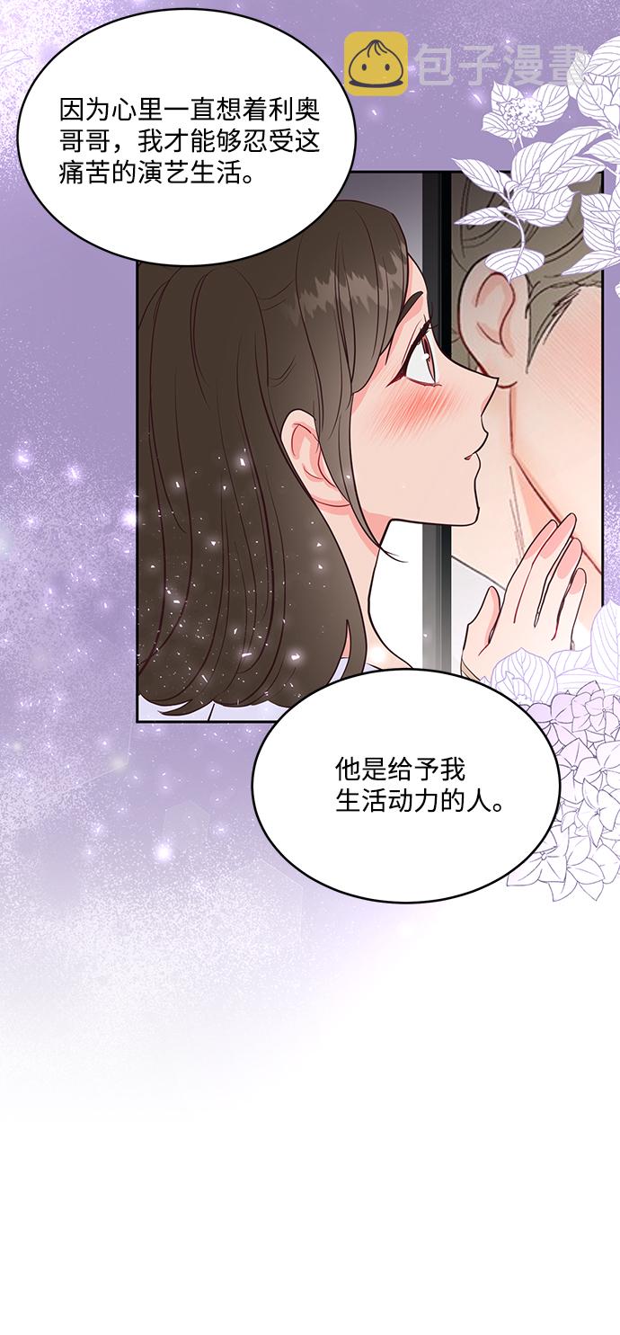 第49话17