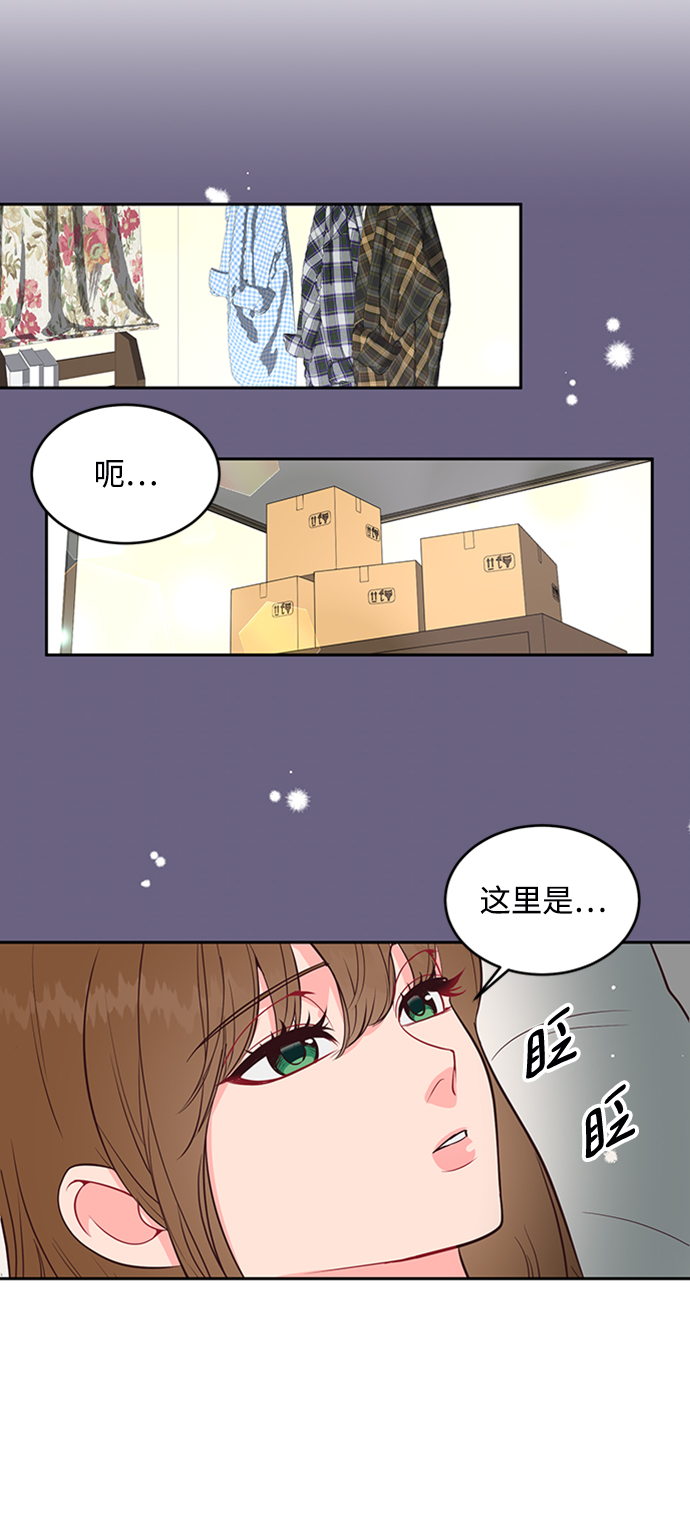 第56话20