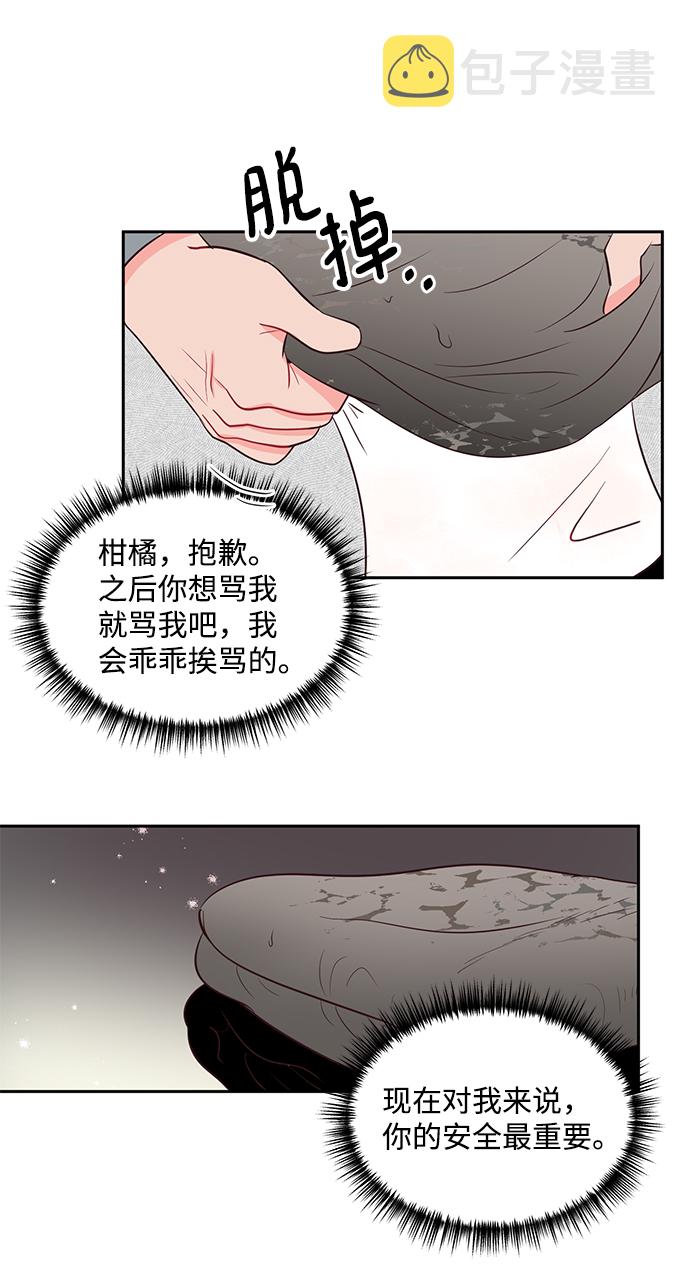 第55话30