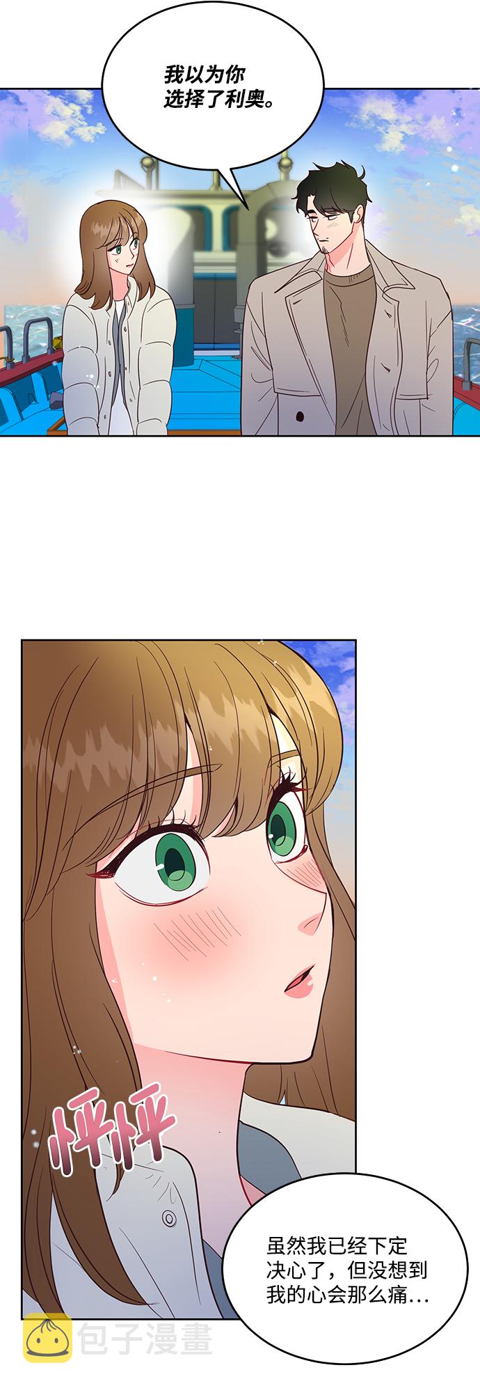 第53话3
