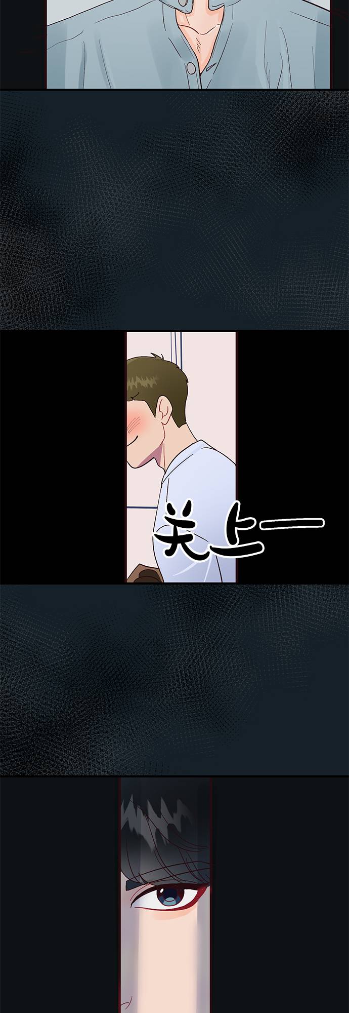 第2话45