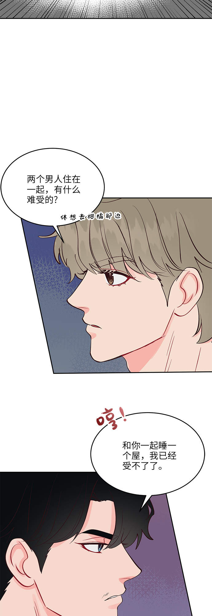 第34话16