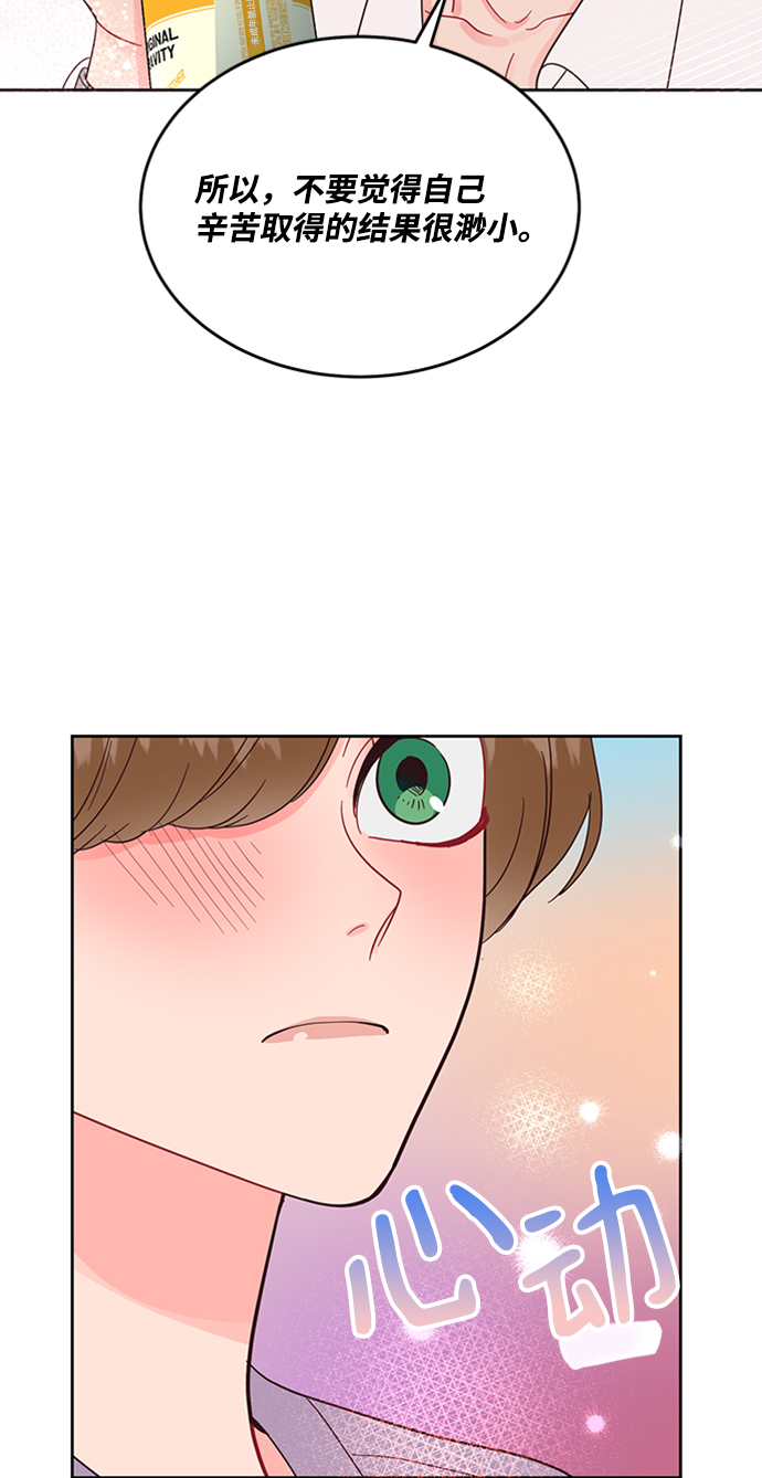 第45话33